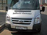 автобус Genser бесплатно отвезет в пункт аренды автомобилей АрендаАвто-лнр на 63 км МКАД